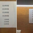 된장찌개고기구이한상궁신사동 이미지