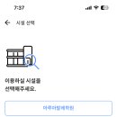 발레메이트학원 이미지