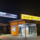 예스알브이 서울경기대리점 이미지