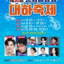 홍성22