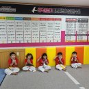 용호 태권도장 이미지