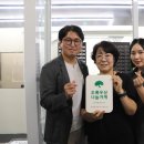 오브먼트