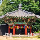 약사사 | 🏯서울 강서구 개화산 약사사 방문🏯