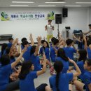 계룡시 농업기술센터 이미지