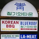 역삼-1490 이미지