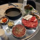 장미한우
