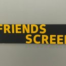 부림3길 이미지