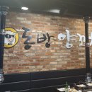 씨유 만수3지구 이미지