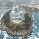 바다향기로 이미지