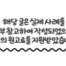 휴대폰성지코끼리폰 이미지