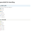 미소애드