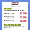 가평빠지아이언