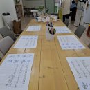 맑은숲작은도서관 | [한글새움]울산 동구 맑은 숲 작은도서관 성인반 한글새움 캘리그라피수업