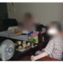 양정재가노인복지센터 이미지