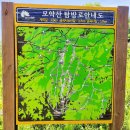 완산-9 이미지
