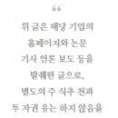 디비인터네셔널