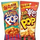 파리바게뜨 잠실장미점