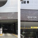 가화메디칼 이미지