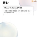 이상희보우아뜰리에