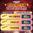나은병원 신관(2) 이미지