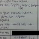 대한논리독서논술학원 이미지