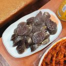 신당동분식