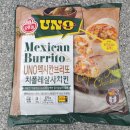 멕시칸치킨 | 오뚜기 UNO 멕시칸 브리또 치폴레살사치킨 후기