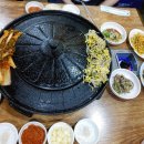 아궁이삼겹살