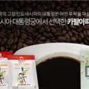 ㈜국민카 이미지