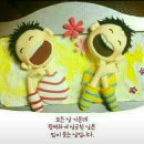 도토리 오리고기 이미지