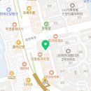 오르마스터디카페 네이버블로그