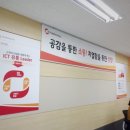 피에스유통