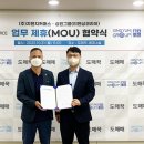 지앤지 이미지