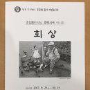 대전도매시장 이미지