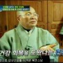 동호사 이미지