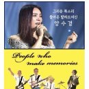 퍼스트라이브카페
