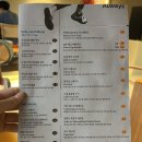 온리고 광주 | 광주 충장로 맛집, 온리고 퓨전양식레스토랑 솔직후기(ft. 문세훈)