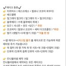 칸나블러썸 이미지