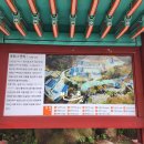 필봉민박 이미지