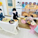 공립 만송어린이집 이미지