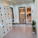 위드메디칼 이미지