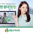 광고톡 이미지