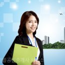 한별부동산공인중개사사무소 네이버블로그