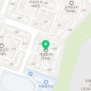 지안국어교습소