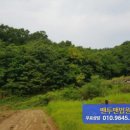 곤지암읍-9 네이버블로그