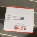 메디본약국 이미지