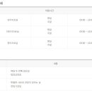 두빛나래어린이도서관 문화교실 이미지