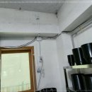 제일가스산업