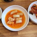 이복주보리밥 이미지