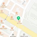 런드리플립플랍셀프빨래방 이미지
